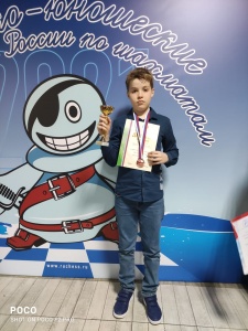 Захар Гуленко – бронзовый призер первенства России!