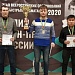 «РАПИД Гран-При России» 2020г. – «Мемориал Л.С. Сандахчиева»